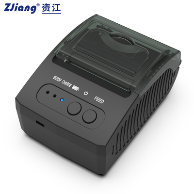 Mokapos App Printer เครื่องพิมพ์ความร้อนขนาดเล็กแบบพกพา 58 มม.