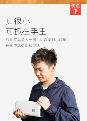 เครื่องพิมพ์สี A4 แบบพกพาไร้สายความร้อนโดยตรงสำหรับ Office 210mm