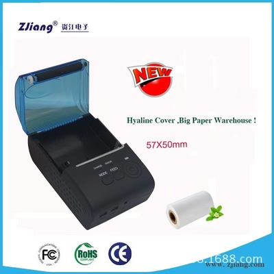 ODM เครื่องพิมพ์ความร้อนแบบไร้สาย 58 มม. เครื่องพิมพ์ Bluetooth ขนาดเล็ก