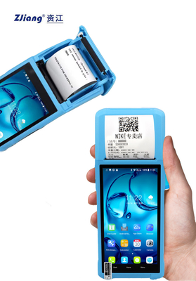 เครื่อง POS มือถือ 3G 4G เครื่อง POS แบบ All In One พร้อมหน้าจอสัมผัสขนาด 5.5 นิ้ว