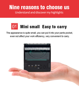 ODM เครื่องพิมพ์ความร้อนแบบพกพาแบบไร้สาย เครื่องพิมพ์ Bluetooth Pos แบบพกพา 3 นิ้ว