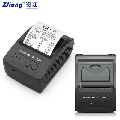เครื่องพิมพ์ใบเสร็จความร้อนแบบพกพา 58 มม. Android IOS Bluetooth POS