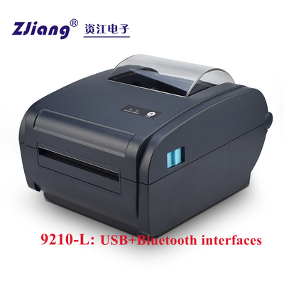 203dpi เครื่องพิมพ์ฉลาก เครื่องพิมพ์สติกเกอร์ม้วน เครื่องพิมพ์ฉลากบาร์โค้ดความร้อน ZJ-9210