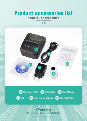 เครื่องพิมพ์ความร้อน Bluetooth แบบพกพาขนาดเล็ก 58 มม. ใบเสร็จรับเงินตั๋วการพิมพ์บาร์โค้ด