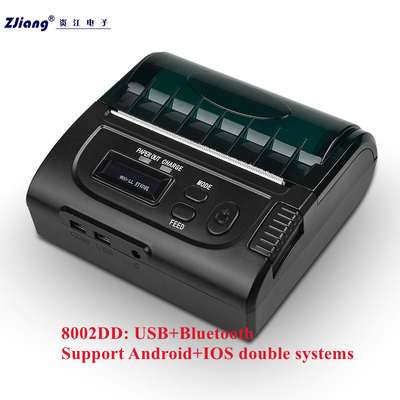 เครื่องพิมพ์ใบเสร็จความร้อนแบบพกพา Bluetooth 3 นิ้ว 80 มม. ไร้สายสำหรับ Android
