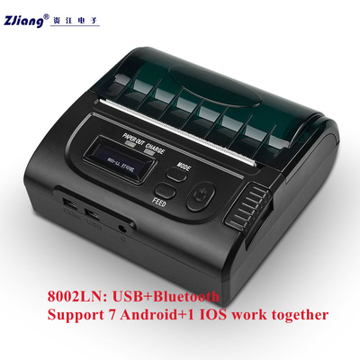 เครื่องพิมพ์ใบเสร็จความร้อนแบบพกพา Bluetooth 3 นิ้ว 80 มม. ไร้สายสำหรับ Android