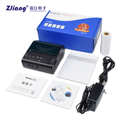 เครื่องพิมพ์ใบเสร็จแบบใช้มือถือ 80 มม. Usb Wifi Bluetooth Thermal Printer สำหรับ Android