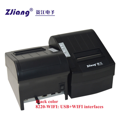 เครื่องพิมพ์ใบเสร็จขนาด 3 นิ้ว 80 มม. แบบขนานเดสก์ท็อป RS232 พร้อมเครื่องตัดอัตโนมัติ