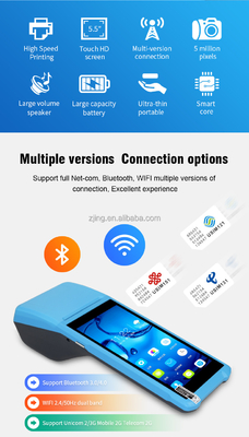 USB NFC PDA POS เครื่องพิมพ์ความร้อน 58mm With1D 2D QR Barcode Scanner