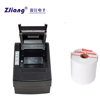 ODM 80mm POS เครื่องพิมพ์ความร้อนแบบพกพาขนาดเล็กสำหรับการพิมพ์ตั๋ว