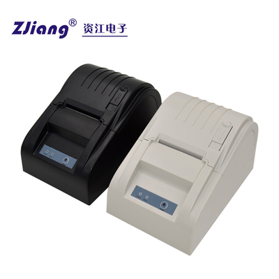 เครื่องพิมพ์ใบเสร็จ Direct Thermal ขนาด 58 มม. สำหรับซูเปอร์มาร์เก็ตในครัว