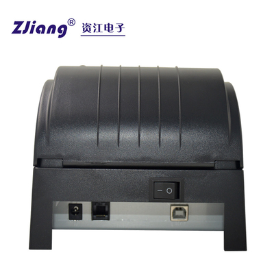 เครื่องพิมพ์ใบเสร็จ Direct Thermal ขนาด 58 มม. สำหรับซูเปอร์มาร์เก็ตในครัว