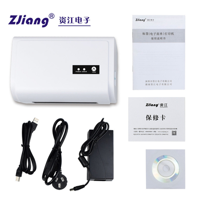 POS-9200-L เครื่องพิมพ์ฉลาก Amazon FBA, เครื่องพิมพ์ฉลากการจัดส่งความร้อน 4x6
