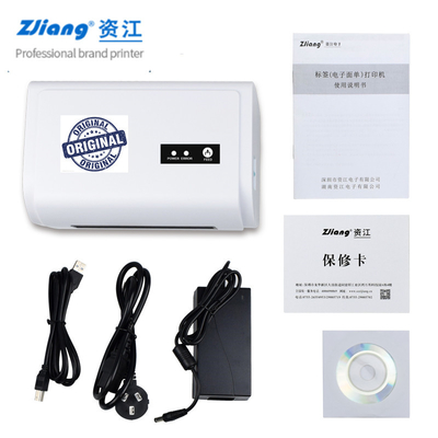 เครื่องพิมพ์ฉลากการจัดส่งแบบเดสก์ท็อปความเร็วสูง, เครื่องพิมพ์ USB Direct Thermal